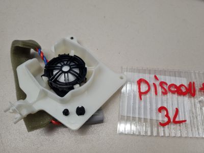 Динамик двери для Land Rover Discovery 2017-