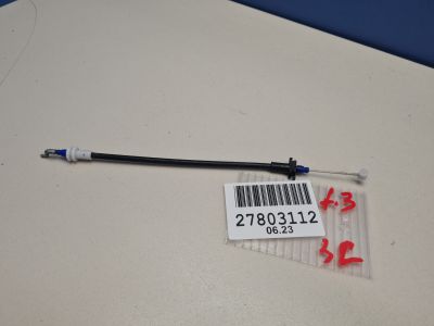 Трос открывания задней двери для Ford Focus 3 2011-2019