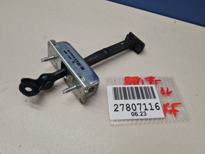 Ограничитель двери задней для Jaguar XF 2015-