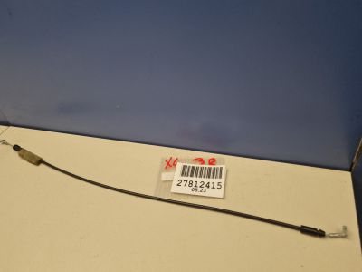 Трос открывания задней двери правой для Mitsubishi Outlander CW XL 2006-2012