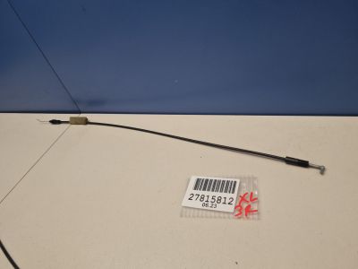 Трос открывания задней двери правой для Mitsubishi Outlander CW XL 2006-2012