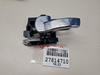 Ручка двери внутренняя левая для Nissan Qashqai J10 2006-2014