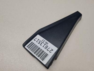 Накладка двери внутренняя задняя левая для Nissan Qashqai J10 2006-2014