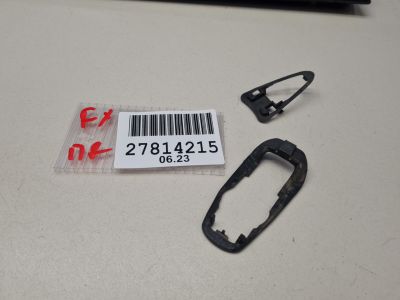 Комплект подкладок ручки двери для Infiniti FX QX70 S51 2008-2017