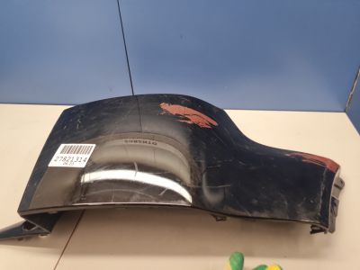 Накладка заднего бампера правая для Land Rover Range Rover Evoque 2011-2018