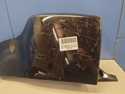 Накладка заднего бампера левая для Land Rover Range Rover Evoque 2011-2018