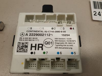 Блок комфорта задней правой двери для Mercedes C-klasse W205 2014-