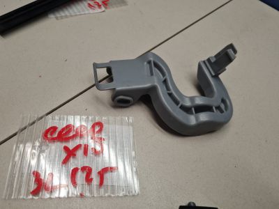 Кронштейн замка двери задний левый для KIA Ceed 2012-2018