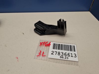 Кронштейн замка двери задний левый для Mercedes GL-klasse X166 GL GLS 2012-