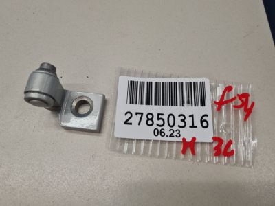 Петля двери задней левой нижняя для Mini Clubman F54 2015-2021