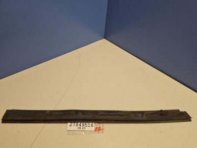 Уплотнитель двери задней правой для Infiniti FX QX70 S51 2008-2017