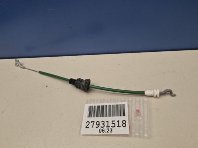 Трос открывания задней двери для Mercedes GLC-klasse C253 Coupe 2016-