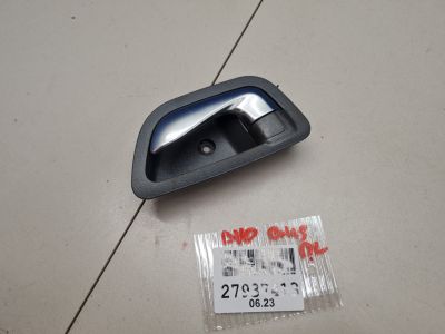 Ручка двери внутренняя передняя левая для BYD M3 DM 2014-