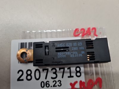 Антенна для Mercedes GLE-klasse C292 Coupe 2015-2019