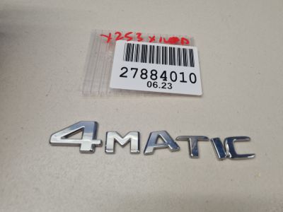 Эмблема двери багажника для Mercedes GLC-klasse X253 2015-