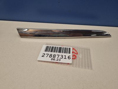 Молдинг двери багажника левый для Mercedes GLC-klasse C253 Coupe 2016-
