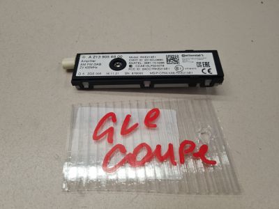 Антенный усилитель для Mercedes GLC-klasse C253 Coupe 2016-