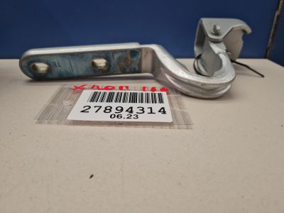 Петля двери багажника правая для Mercedes GL-klasse X166 GL GLS 2012-