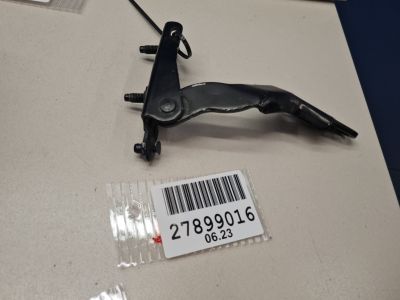 Петля двери багажника правая для Nissan X-Trail T32 2014-