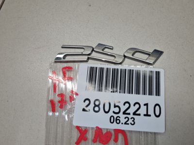 Эмблема крышки багажника для Jaguar XF 2015-