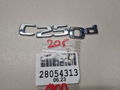 Эмблема крышки багажника для Mercedes C-klasse W205 2014-