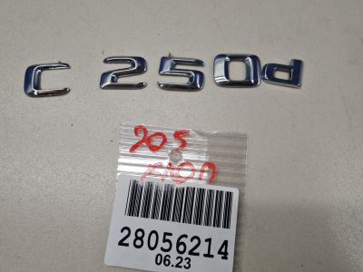 Эмблема крышки багажника для Mercedes C-klasse W205 2014-