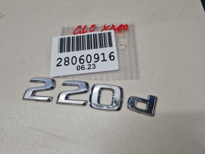 Эмблема двери багажника для Mercedes GLC-klasse X253 2015-