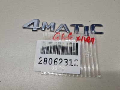 Эмблема двери багажника для Mercedes GLC-klasse X253 2015-