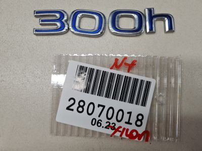 Эмблема двери багажника для Lexus NX Z10 2014-