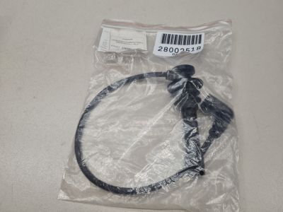 Провод высокого напряжения для Geely Emgrand EC7 2008-2016