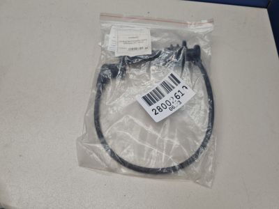 Провод высокого напряжения для Geely Emgrand EC7 2008-2016