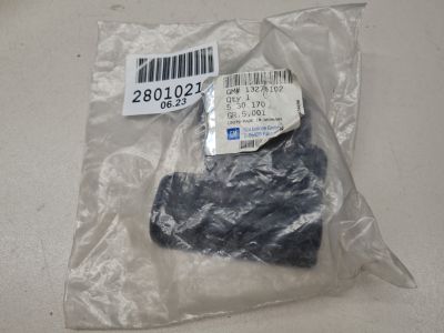 Накладка крышки блока ABS для Opel Corsa D 2006-2015