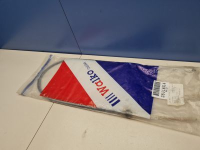 Трос стояночного тормоза для Dodge Caravan 2007-