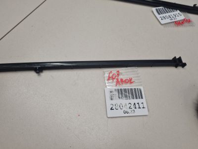 Кронштейн люка крыши для BMW 5 F07 Gran Turismo 2009-2017