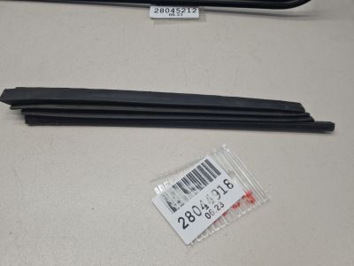 Гофрированный кожух люка для Audi A6 S6 C7 2011-2018