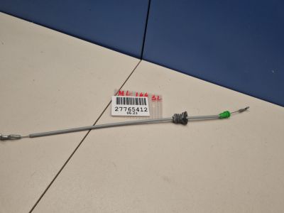 Трос открывания задней двери для Mercedes GL-klasse X166 GL GLS 2012-