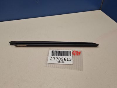 Накладка двери передней левой для BMW Z4 G29 2018-