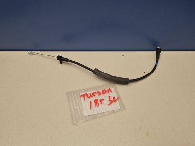 Трос открывания задней двери для Hyundai Tucson TL 2015-2021
