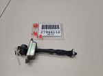 Ограничитель двери задней для Nissan Qashqai J10 2006-2014