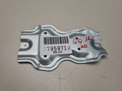 Кронштейн обшивки двери для Nissan Qashqai J10 2006-2014