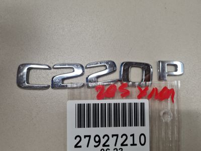 Эмблема крышки багажника для Mercedes C-klasse W205 2014-