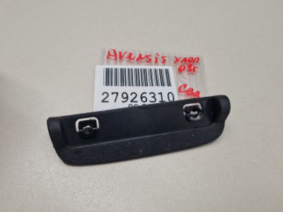 Накладка обшивки крышки багажника для Toyota Avensis T27 2008-2018