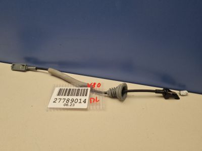 Трос открывания передней двери для Volvo V90 Cross Country 2017-