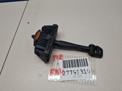 Ограничитель двери передней для BMW X1 F48 2015-2023