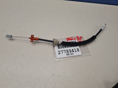 Трос открывания передней двери для Jaguar XF 2015-