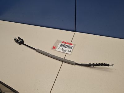 Трос открывания задней двери для Skoda Fabia 5J 2007-2015
