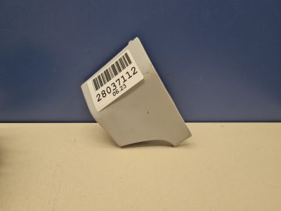 Расширитель арки правый передний для Chery Tiggo 7 Pro 2020-