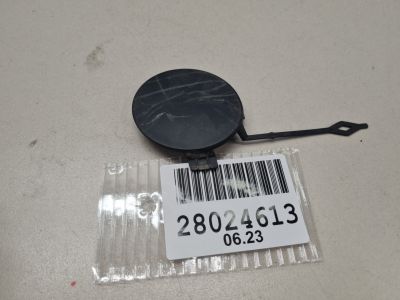 Заглушка заднего бампера буксировочного крюка для Land Rover Discovery Sport 2014-