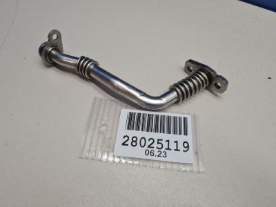 Трубка турбокомпрессора (турбины) для Audi Q5 FY 2017-