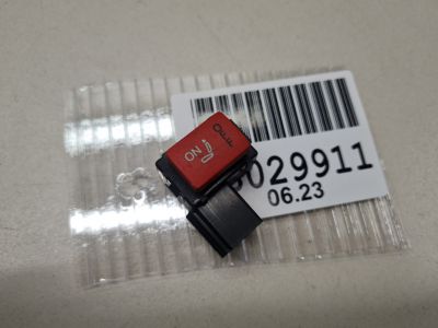 Индикатор Air Bag сидения для Audi A8 S8 4N 2018-